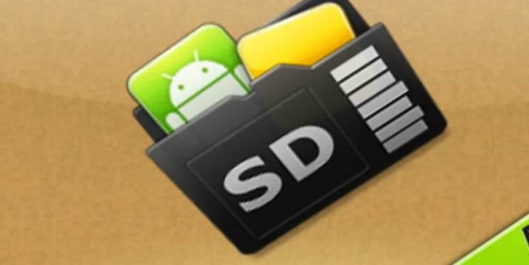 AppMgr Pro III