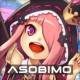 Cerita Alkimia Apk