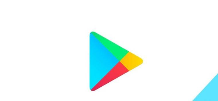Play Store Pro (Oficial) Atualizada V2.7.4 - 20222 - Download Eric