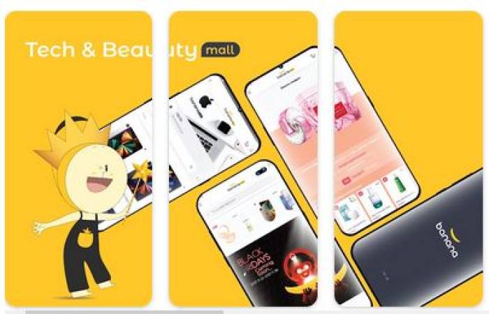 Banana Prime MOD APK