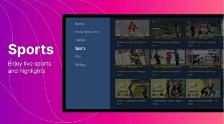 Toffee Premium APK