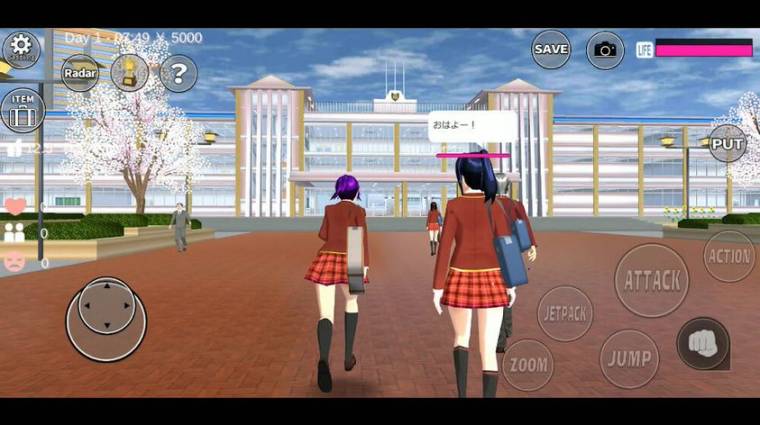 Sakura School Simulator Pro APK