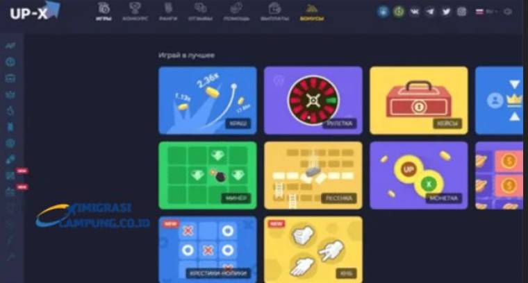 UPX Premium APK