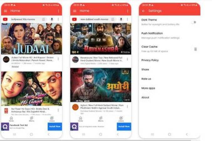 4Movierulz Pro Apk
