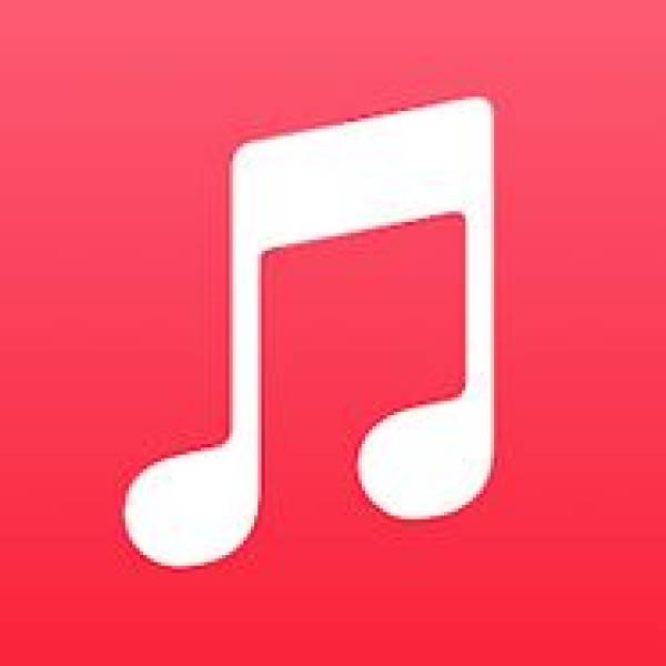 Download Apple Music Pro Apk (MOD, For Android)