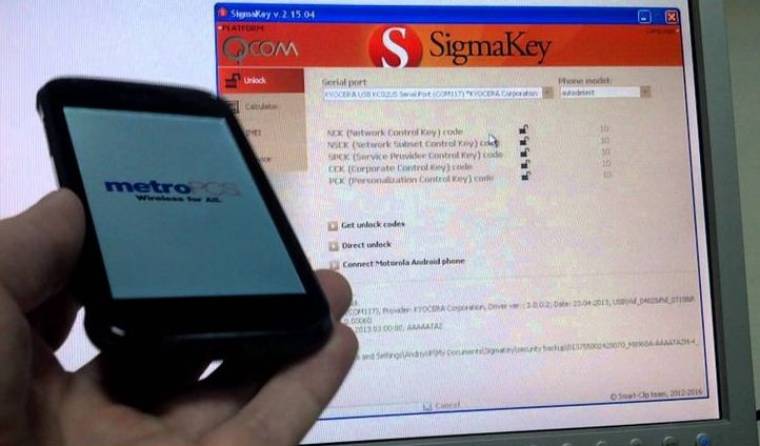 Sigmakey APK